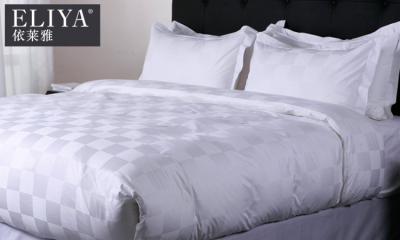 China Twin Size Cotton Luxury Hotel Bedding Sets Jacquard White Elegant Duvet Cover for sale