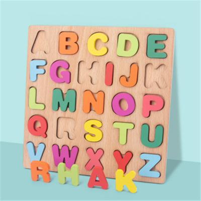 China Toy Cognition Wooden Children's Early Education Alphabet Puzzle Numeral Education Other Educational Toys for sale