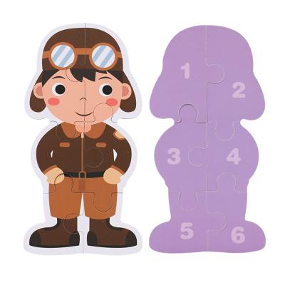 China Eco-friendly Professional Die Cut Wooden Puzzle Children Toy Jigsaw Puzzle For Kids for sale