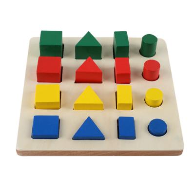 China Educatiom Toys Montessori 8 Sets Study Aids Geometry Shapes Wooden Educational Design Toys Wholesale for sale