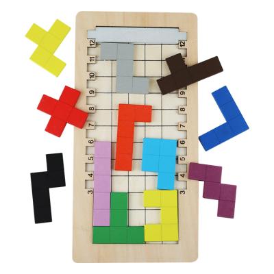 China Eco-Freindly Educational Wooden Jigsaw Board Toys For Kids for sale