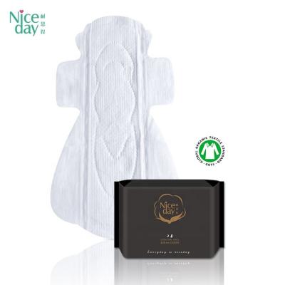 China Niceday Brand Sanitary Pads Super Absorbent Organic Disposable Cotton Regular Period Pad Free Of Carcinogens And Chlorine for sale