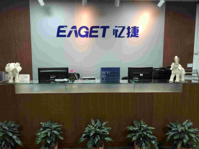 Fournisseur chinois vérifié - Shenzhen Eaget Industry Co., Ltd.