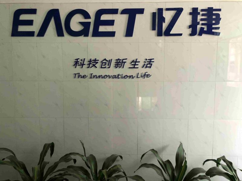 Fournisseur chinois vérifié - Shenzhen Eaget Industry Co., Ltd.