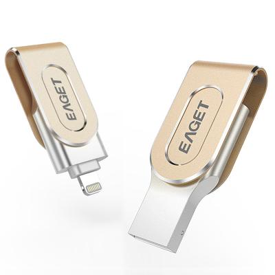 中国 Eaget 64GB USB 3.0 MFI Pen drive Metal Pendrive USB Stick Flash Drive for iPhone iPad OTG flash drive 販売のため