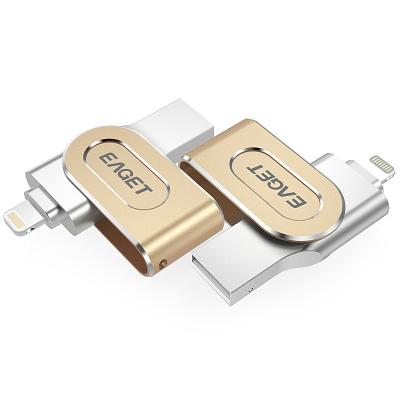 China Eaget 64/128GB USB 3.0 MFI Pen drive Metal Pendrive USB Stick Flash Drive for iPhone iPad USB Flash Drive Te koop