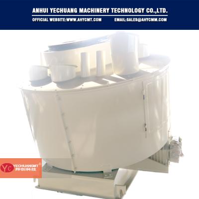 China Powder / viscous liquid refractory castable MX19 mixer with 1000l capacity for sale for sale