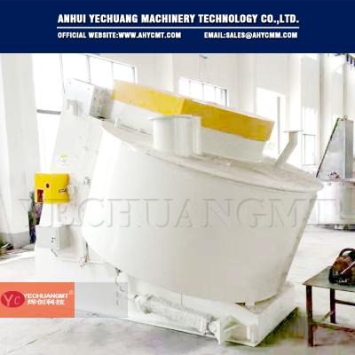 China Hot sale MX19 ceramic industry ceramic sand granulator for proppant industry with 1000L capacity for sale