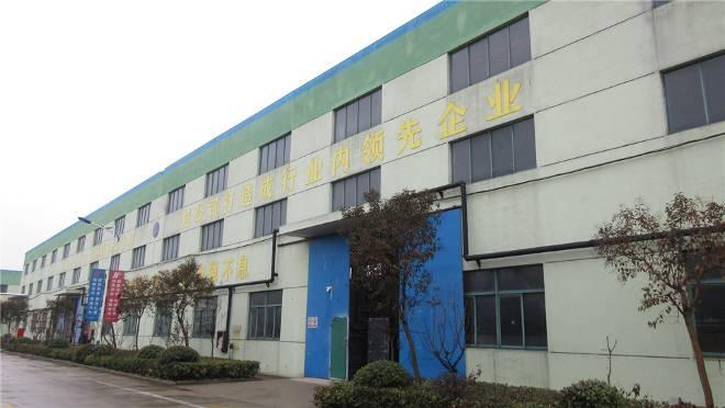 Verified China supplier - Yancheng Hengfeng Sponge Co., Ltd.