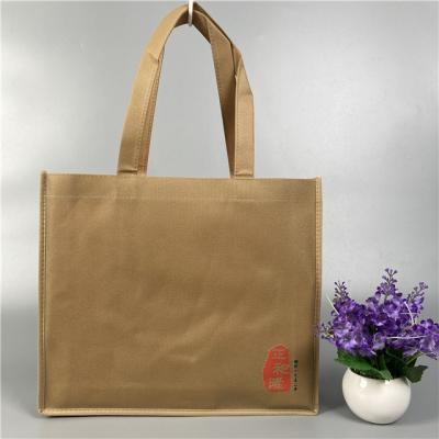 China Cheap Promotional Handled Gift Duffel Bag Promotion Bags Custom Logo Promotional Shopping Bag Reusable for sale