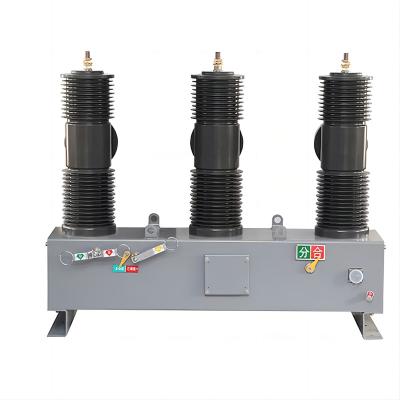 China Wholesale Outdoor High Voltage Automatic AC Vacuum Circuit Breaker ZW32 40.5KV VCB From China Factory Producing Station 25KA/31.5KA for sale