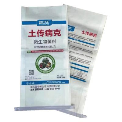 China Manufacturer Cement bag 50kg Cement packaging pp bag bopp laminated pp woven bags zu verkaufen