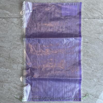 China Food grade pp woven bags with film for sale