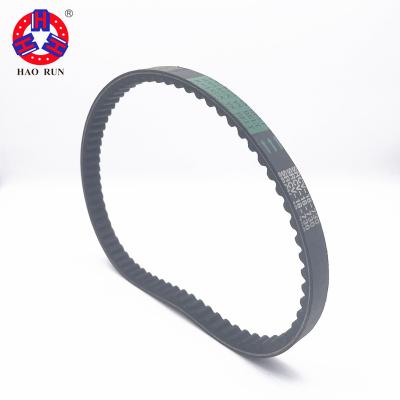 China Products 18-730 Rubber Engine Motor Motorcycle Variable Speed ​​Transmission Belt for sale