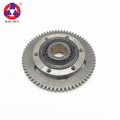 China Aluminum Alloy Factory Outlet Motorcycle Parts Motor Starter Clutch Overflowing Coupler For XV250 for sale