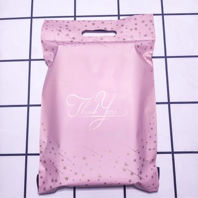 China Water proof wholesale logo ad pink10*13 poly self seal printed mailing bags large cute light pink custom polymailer for sale