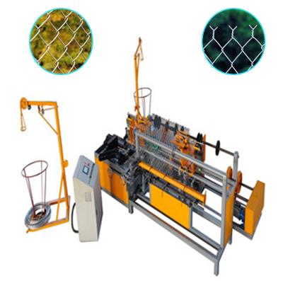 China Full Automatic Factory Gi PVC Double Wire Diamond Mesh Chain Link Fence Net Making Machine for sale