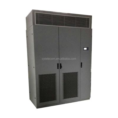 China IP55 5G Electrical Outdoor Telecom Cabinet Solution Power Industrial Type Air Cooler Air Conditioner For Telecom Base Station for sale