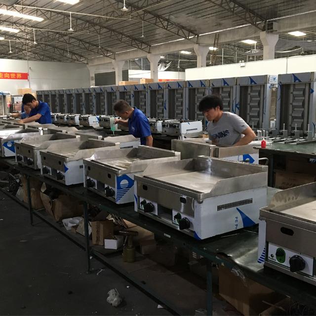 Verified China supplier - Guangzhou Perfex Kitchen Equipment Co., Ltd.