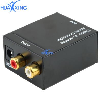 China RCA (R/L) mini audio output digital audio to 5.1 converter, converts coaxial or Toslink digital audio signals to analog-to-digital analog L/R audio for sale