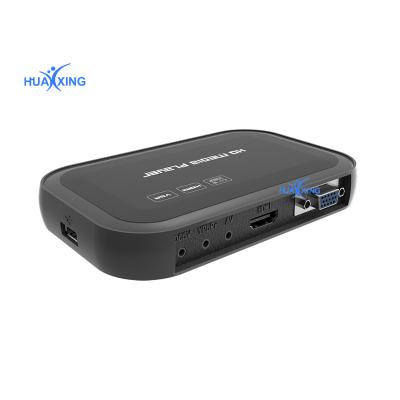 China HD 720P Multi Card USB Media Player For TV Media Player for sale