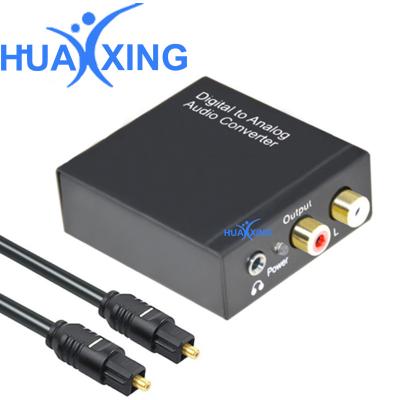 China 2016 Analog to Digital Converter Digital Audio to Analog Audio Converter Digital Optical Coaxial to Analog R/L Analog to Digital Audio Converter for sale