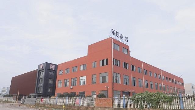 Verified China supplier - Hefei Balom Technical Development Co., Ltd.