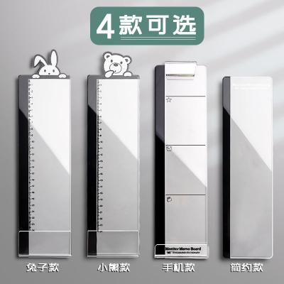 China Self Adhesive Monitor Board Acrylic Message Note Boards Sticky Note Holder Reminder For Computer Monitors Screen for sale