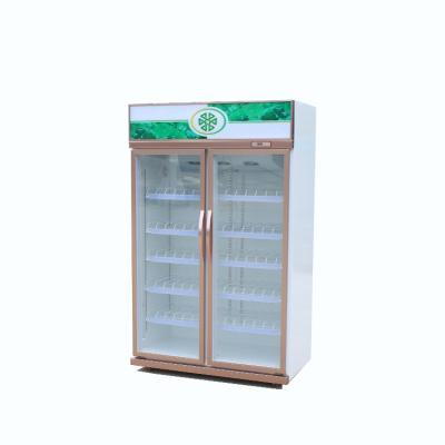 China High quality and large volume upright cold glass door beverage display fridge refrigerator glass door vertical refrigeration hardware for sale