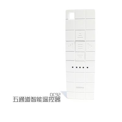 China 1PC MOQ Sunflower Smart Home Electric Motor Curtain Remote Controller DC92 5 - Channel Transmitter for sale