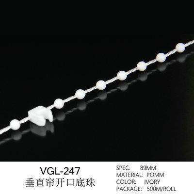 China Vertical Blinds Vertical Blinds Bottom Chain Vertical Blinds Bead Chain for sale