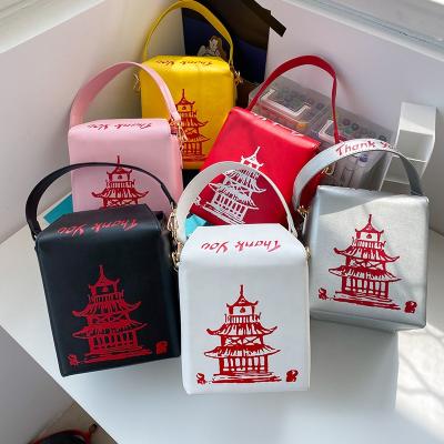 China Fashion Chinese Trick Purse For Women Lady Takeout Chinese Handbag China Box Trick Purse for sale