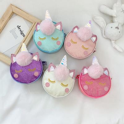 China Fashion Wholesale Custom Children's Babies Kids Cute Unicorn Mini Coin Cross - Body Shoulder Bag Kids Clip for sale