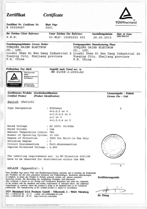 TUV mark - Yueqing Daier Electron Co., Ltd.