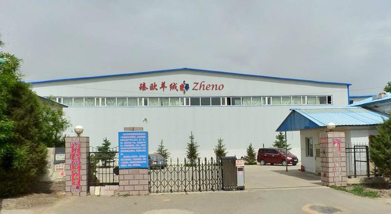 Verified China supplier - Inner Mongolia Zheno Cashmere Products Co., Ltd.