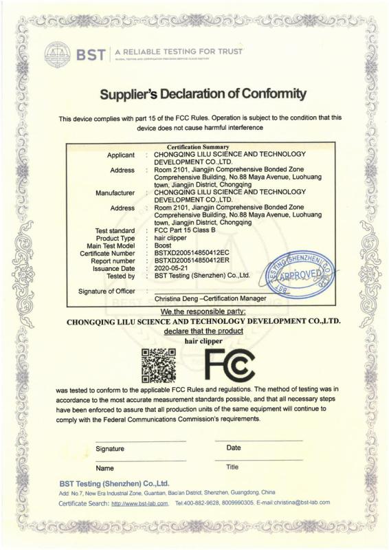 FCC - Ameuda Technology Co., Ltd.