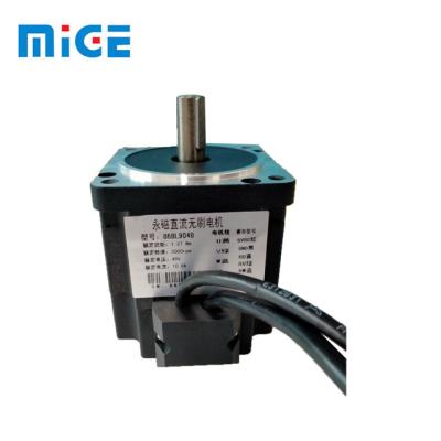 China 400w 48V BLDC drip proof motor for sale