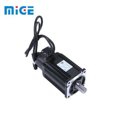 China 48V 750w 3000rpm Drip Proof Brushless DC Servo Motor for sale