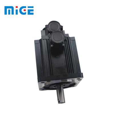 China Low Temperature Low Inertia Servo Motor New Upgrade Drip Proof Design for sale