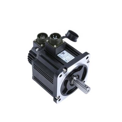 China Waterproof mige phase electronic servo motor price factory direct sales for sale