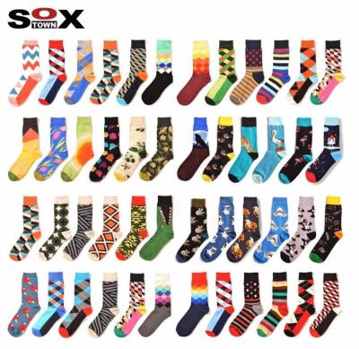 China New Design Custom Colorful Women's Happy Kousen Socks QUICK DRY Socken Logo Mens Dress Calcetines Crew for sale