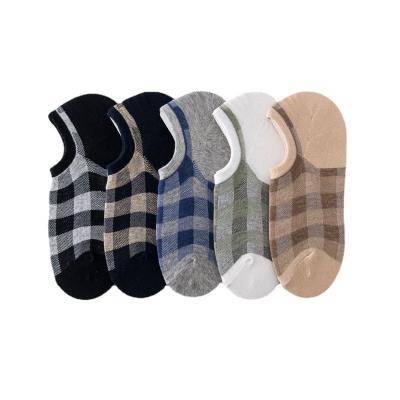 China Breathable Cheap Wholesale Men Low Cut Cotton Thin Socks Design Casual Customizable Summer No Show Socks for sale