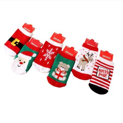 China S/M/L Wholesale Breathable Thick Cotton Winter Baby Girl Boy Warm Christmas Booties Gift Set for sale