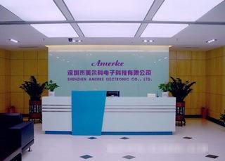 Verified China supplier - Shenzhen Amerke Electronic Co., Ltd.