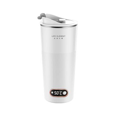 China Sustainable Portable Travel 350ml Constant Temperature Coffee Mug Thermal Mug With Battery Power Supply for sale