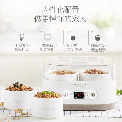 China Touch Control Ceramic Yogurt Maker with 4 Pots Customize Your Flavor Natty Machine Life Element Plastic Touch Control for sale