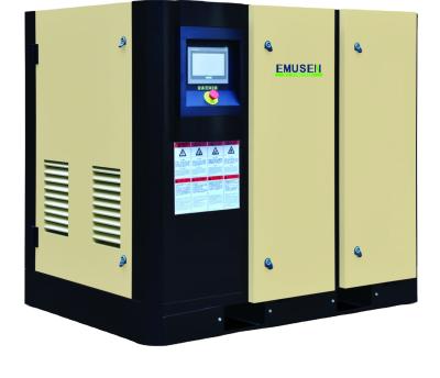 China Lubricated Chinese Supplier PM Screw Air Compressor Made In China 55 Kw 9.4 m^3/min 8-150 Hp 8-10 Bar for sale