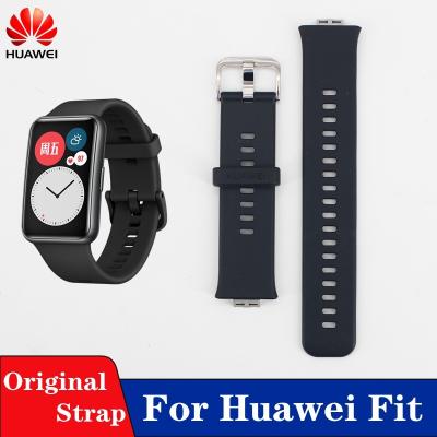 China Original Silicon Wrist Strap For Huawei Watch Fit Strap Replacement Wacth Band for sale