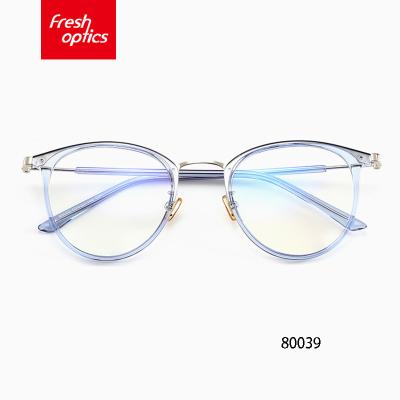 China HH80039 Glass Wholesale Optical Frames Korean Wholesale Frames Metal In Eyewear for sale