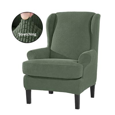 China High quality solid color jacquard grid wing chair elastic back single seat cover elastic for sale